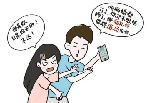 成都侦探社：婚前买有贷款房婚后独自还款算个人财产吗
