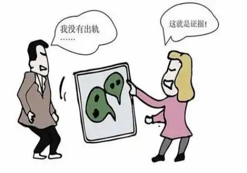 成都婚外情调查取证：遗嘱父母继承有效吗