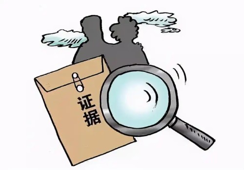 成都市婚姻调查：离婚后多久可以起诉被告不支付抚养费