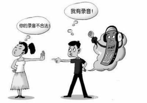 成都私家调查：起诉立案的时候要把所有证据都提交吗